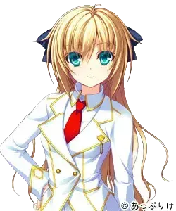 セルリア・セレスタイト