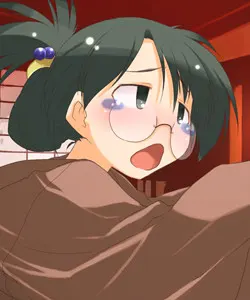 お唯
