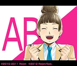 蝦原 アヤノ