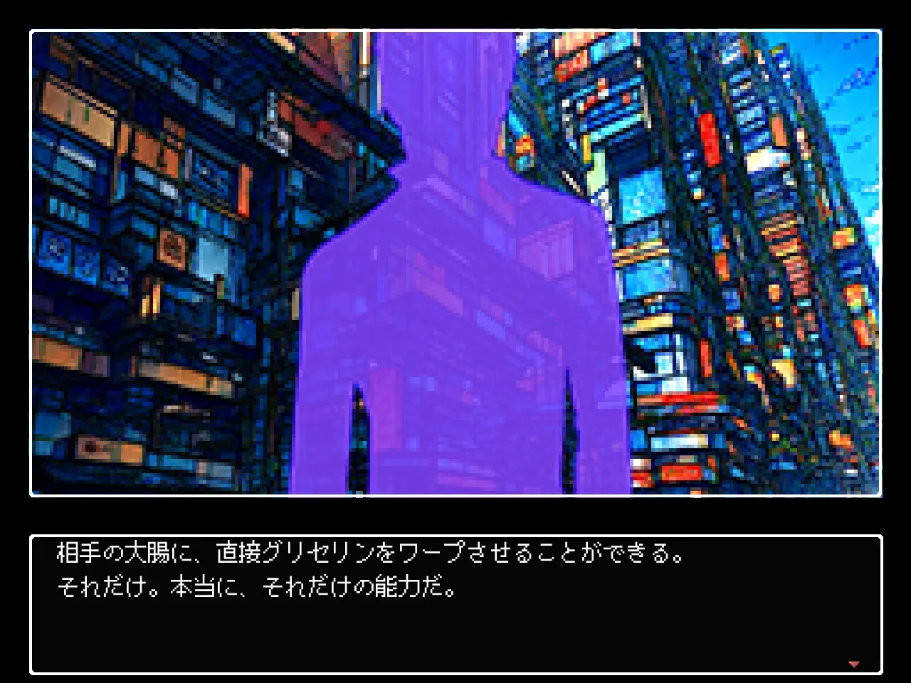154714aa