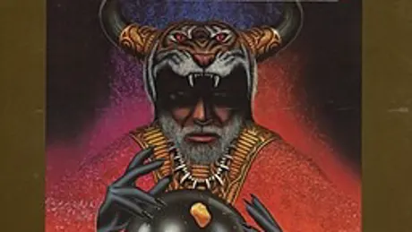ジャグラーストーン
