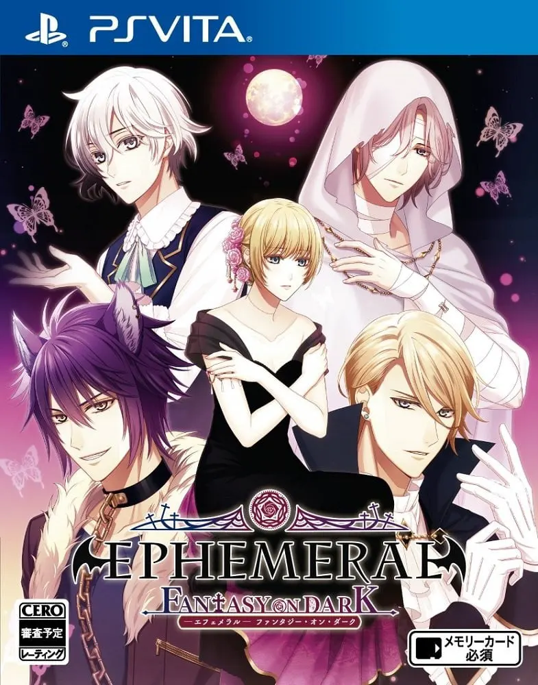 EPHEMERAL -FANTASY ON DARK- 暗之眷属