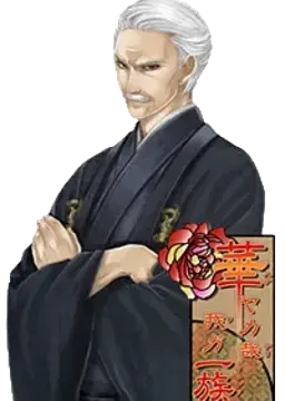 宮ノ杜 玄一郎