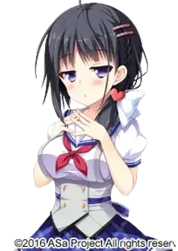 木須志衣菜