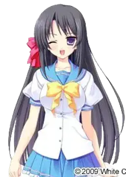皇 愛