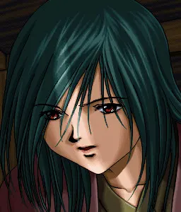 蘭