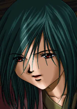 蘭