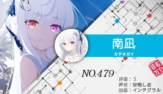 银发教主-1777223033284-479jpg 银发教主-1777223033284-479jpg
