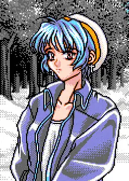 氷室 涼子