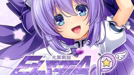 Series Banner 5