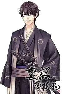 山縣 有朋