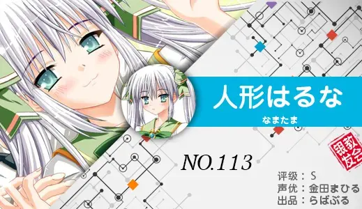 银发教主-1776531782342-113jpg 银发教主-1776531782342-113jpg