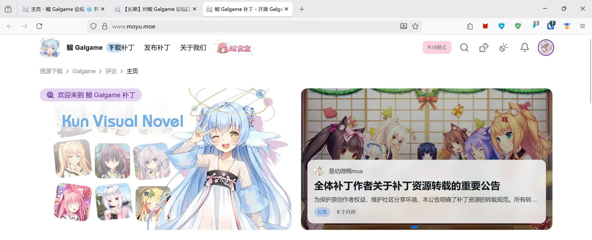 图片.png