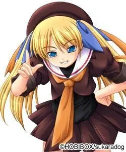 莎拉