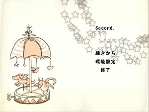 Second.