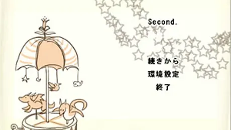 Second.