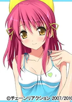 北都那美