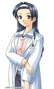 大角 郁美