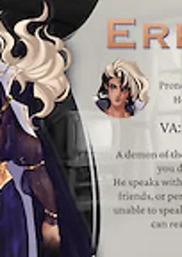 Erebus