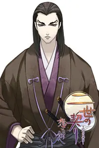 高坂 弾正