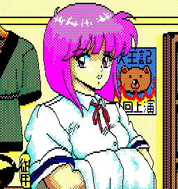 今川理恵