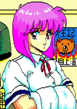 今川理恵