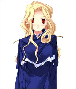 エルミール