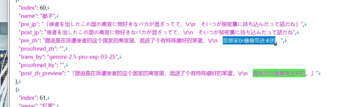 36c6552703aa947fb2a540891cf9199d.png