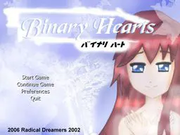 Dual Hearts