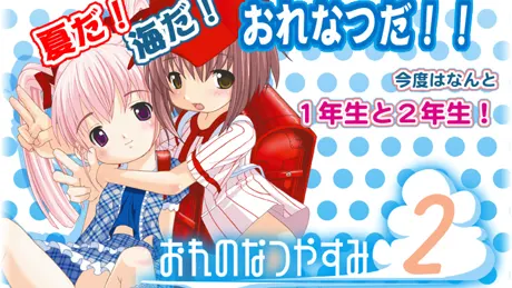Series Banner 3
