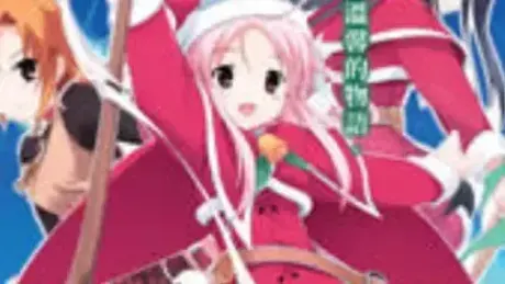 しろくまベルスターズ♪