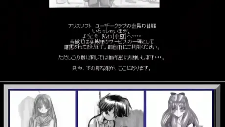 奴隷部屋