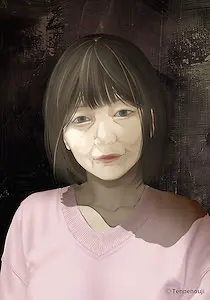 橋本 美恵子