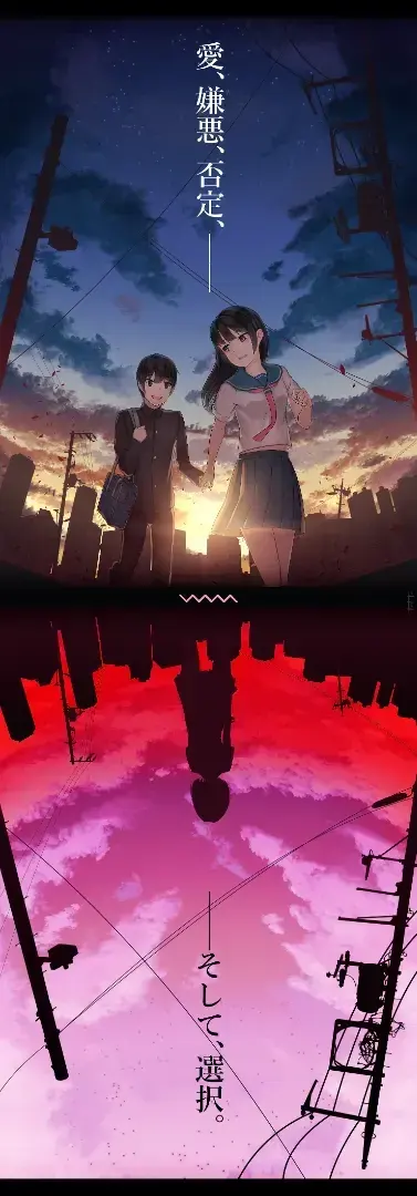 AlexiA~アレクシア~