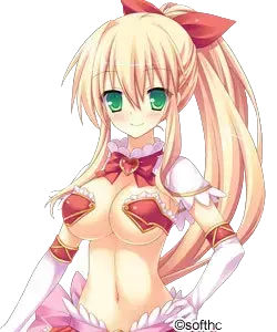 燠火遥