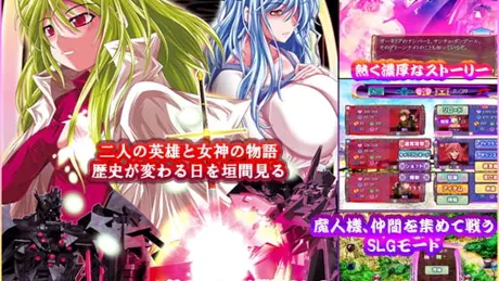 ハーレム殿下