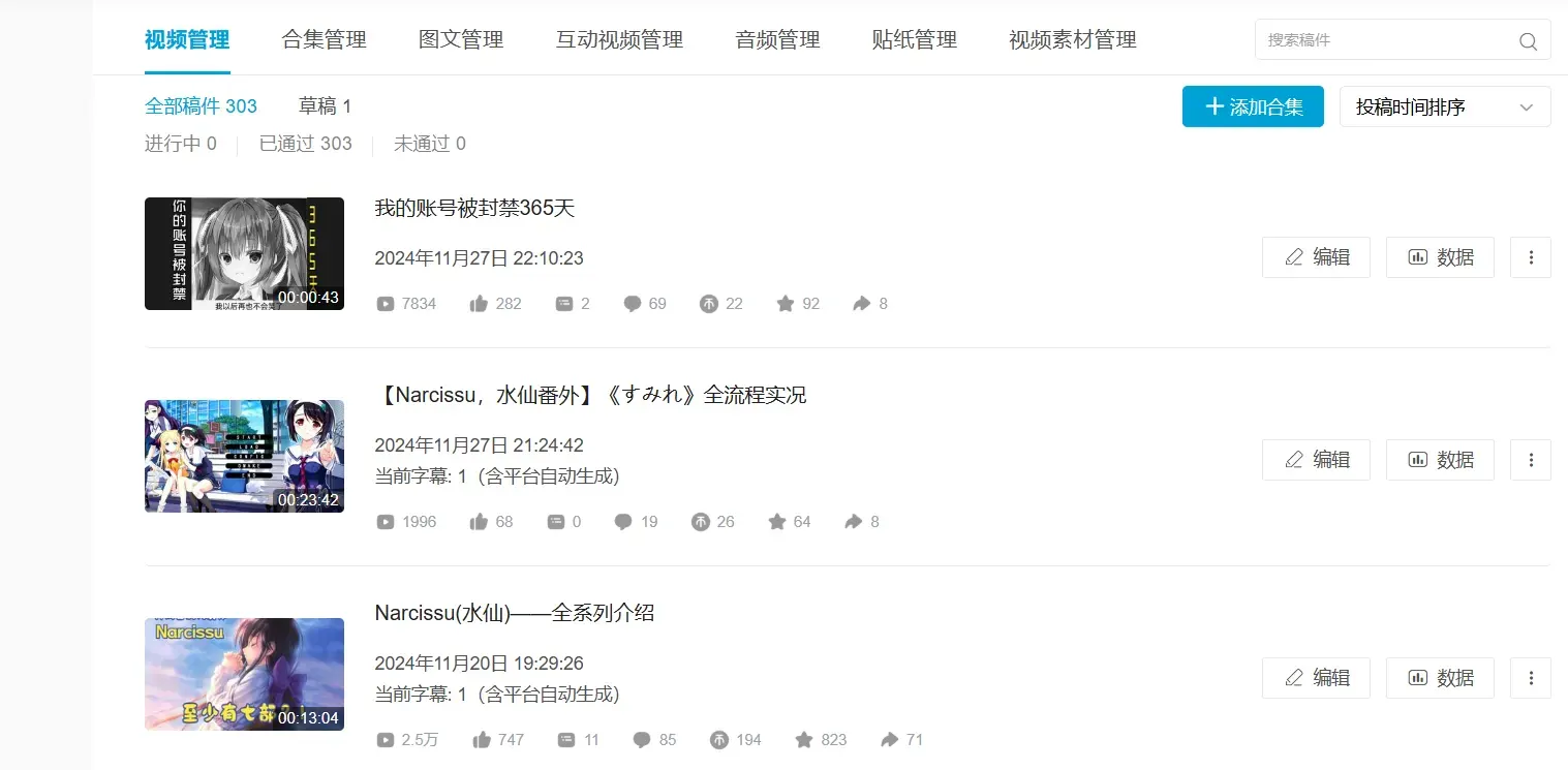 aurora-1775116399549- 20260402 155253png aurora-1775116399549- 20260402 155253png