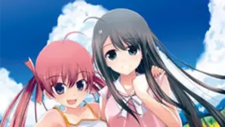 田舎でシよう! 鳥取編 －ボクと妹たちの夏休み－