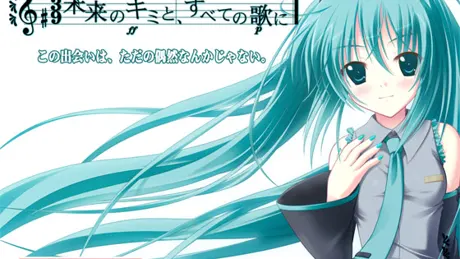 Series Banner 1