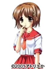 田所 早苗