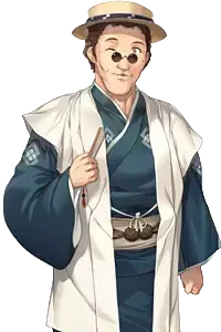 大木久 巡