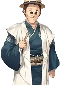 大木久 巡