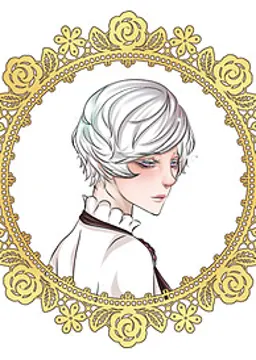 Camomille Erdove