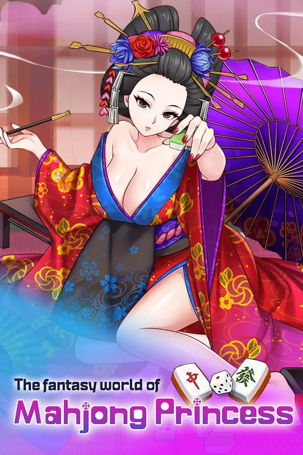 雀姬的異想世界