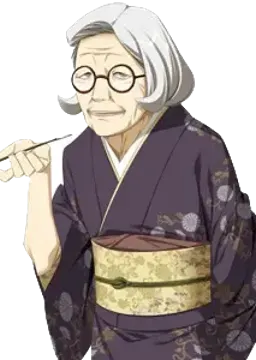 夏目 琴子