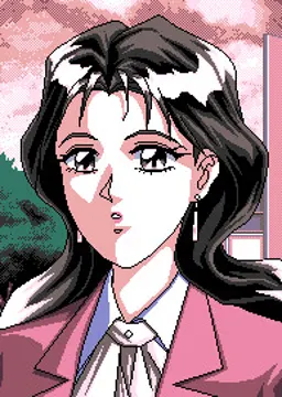 八神 亜紀子