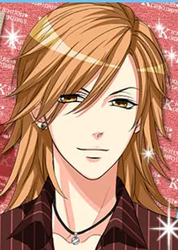 Uraga Reiji