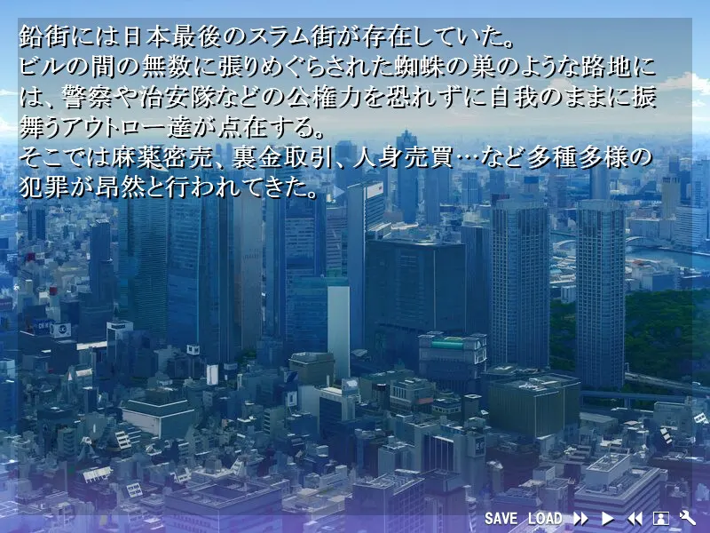 16ff4f04