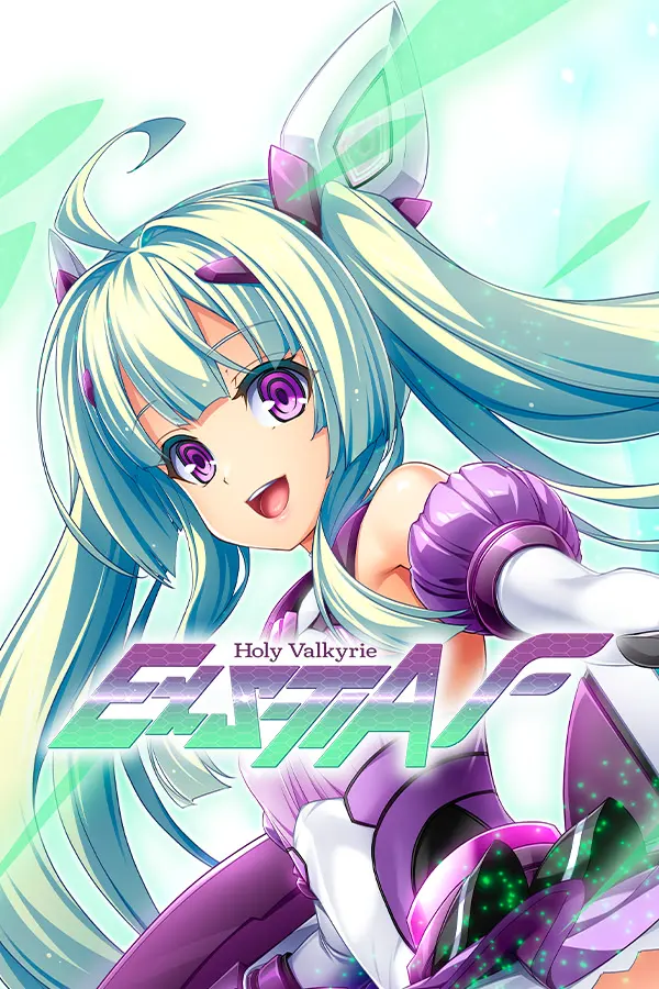 光翼戦姫エクスティアF パラレルエピソード2 リユニオン