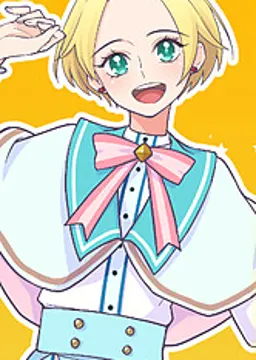 フロンテ・スコプリメンティ